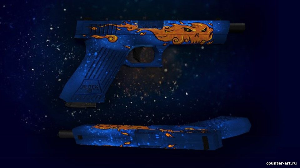 Glock-18 Fire Elemental для CS 1.6