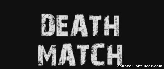 CSDM 2.1.2 (Death Match mod)