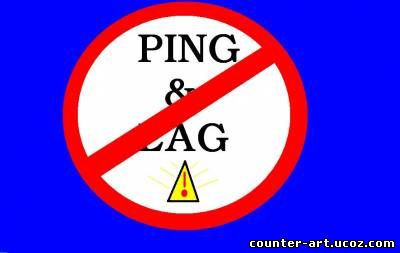 Fix Pinger - понижения пинга для CS 1.6