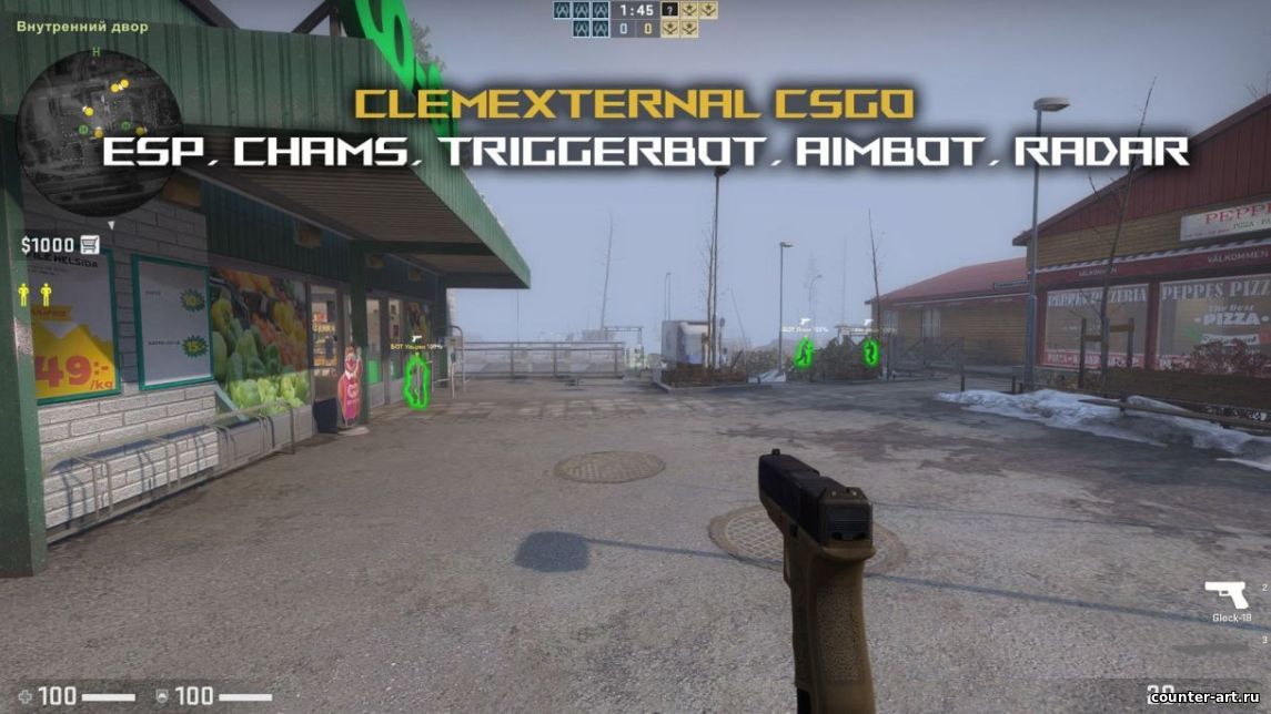 Чит ClemExternal - ESP, TriggerBot, Aim, Radar для CS:GO
