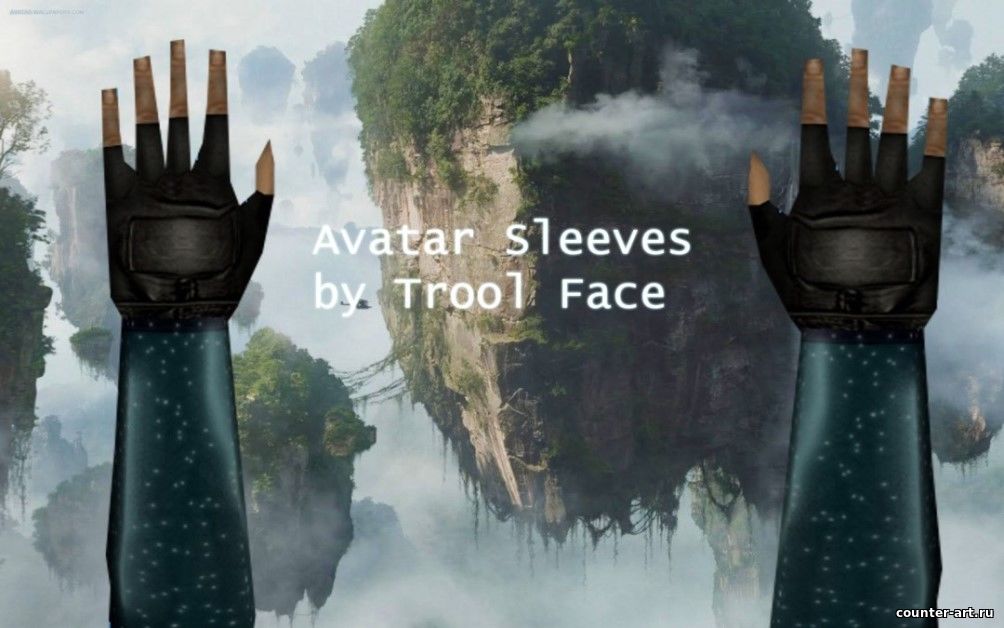 Руки из фильма Avatar
