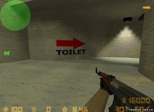 Toilet для CS 1.6