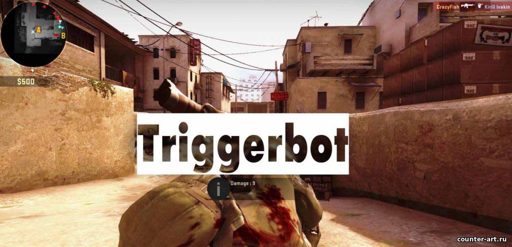 Чит TriggerBot для CS:Global Offensive (2016)