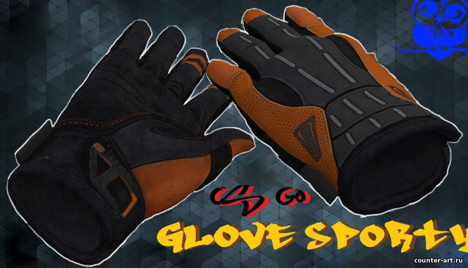 Спортивные CS:GO перчатки для CS 1.6